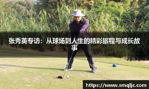 新利体育