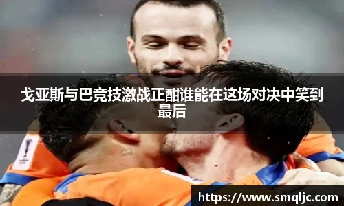 新利体育